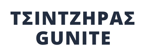 tsintziras white background logo