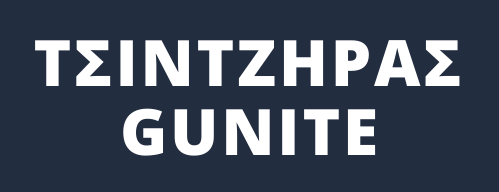 tsintziras logo